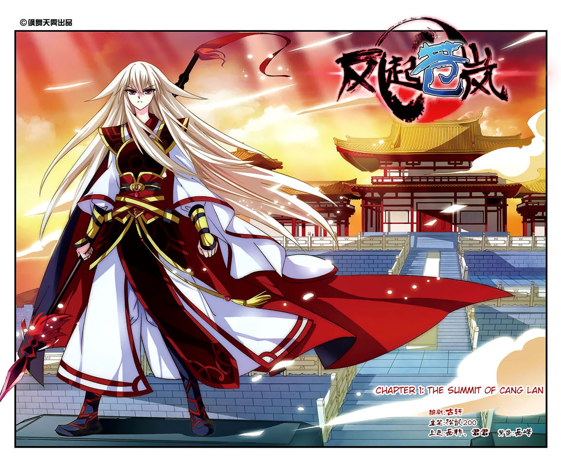 Feng Qi Cang Lan Chapter 1 page 3 - Chapter 1: The summit of cang lan