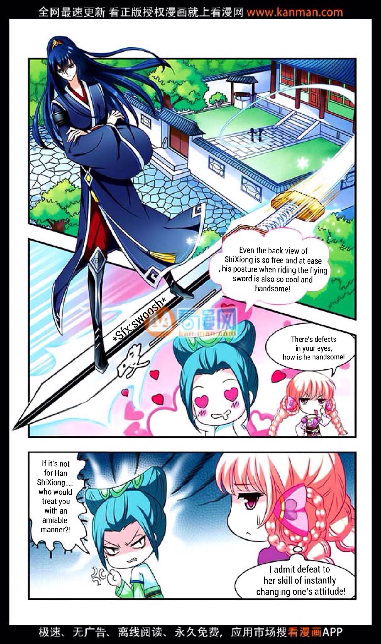 Feng Qi Cang Lan Chapter 10 page 11 - Chapter 10