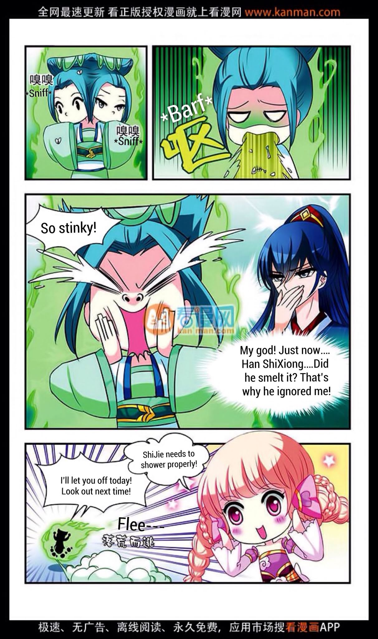 Feng Qi Cang Lan Chapter 10 page 18 - Chapter 10