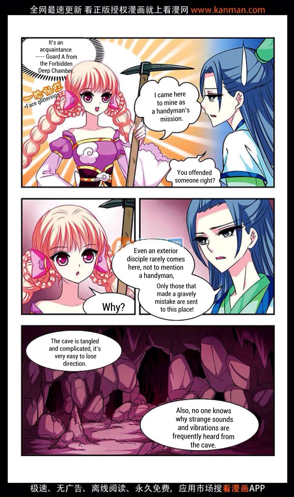 Feng Qi Cang Lan Chapter 10 page 22 - Chapter 10