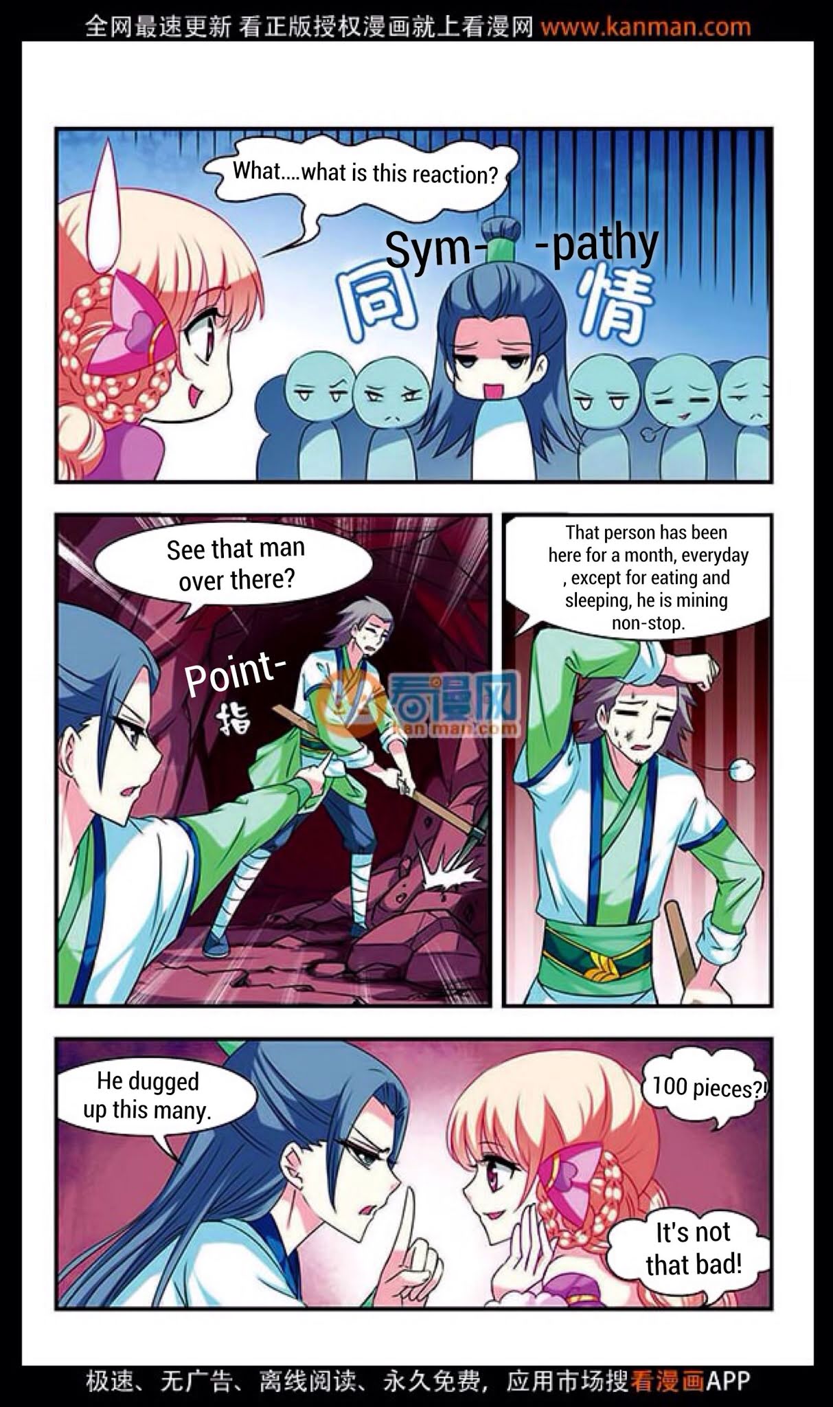 Feng Qi Cang Lan Chapter 10 page 24 - Chapter 10