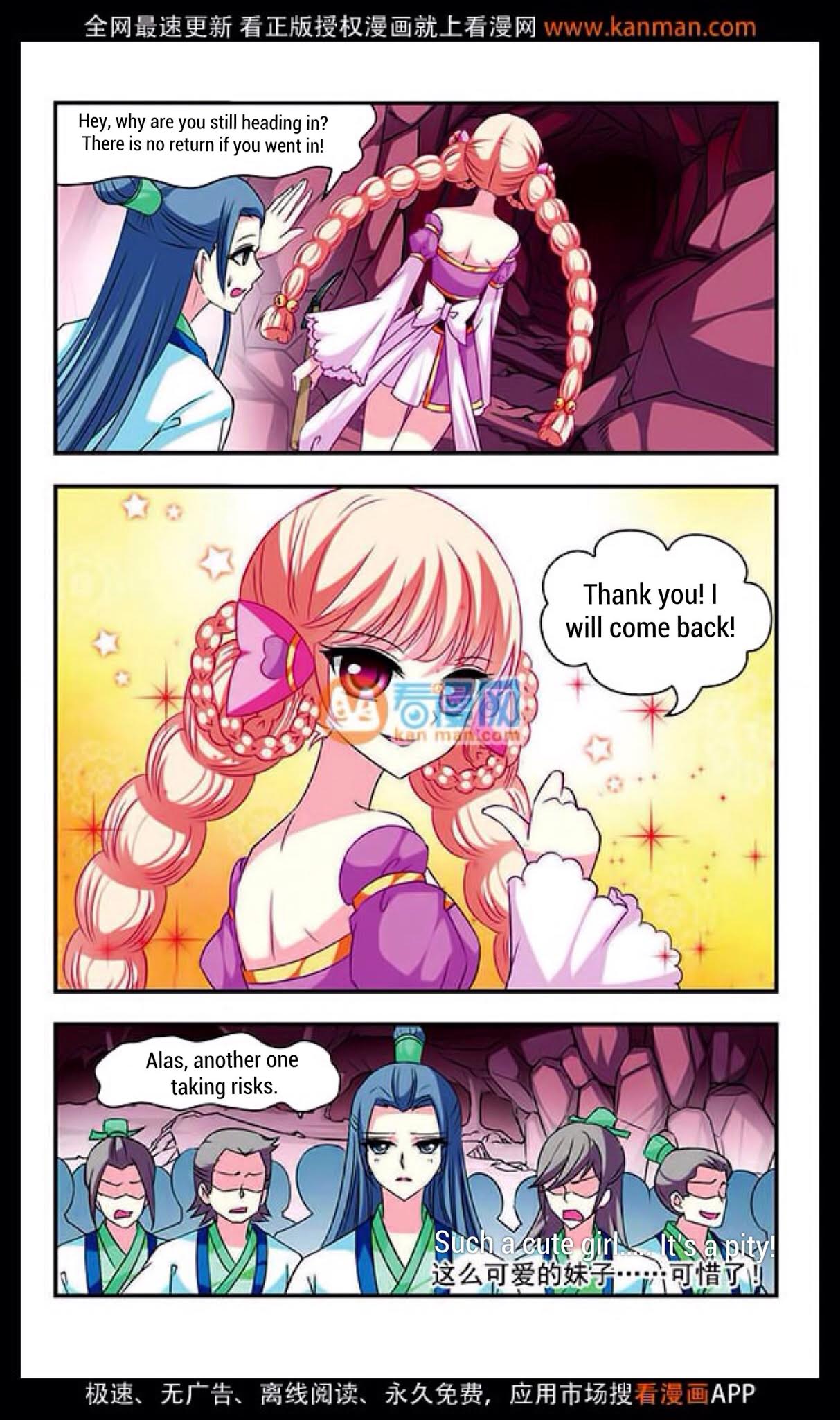 Feng Qi Cang Lan Chapter 10 page 26 - Chapter 10