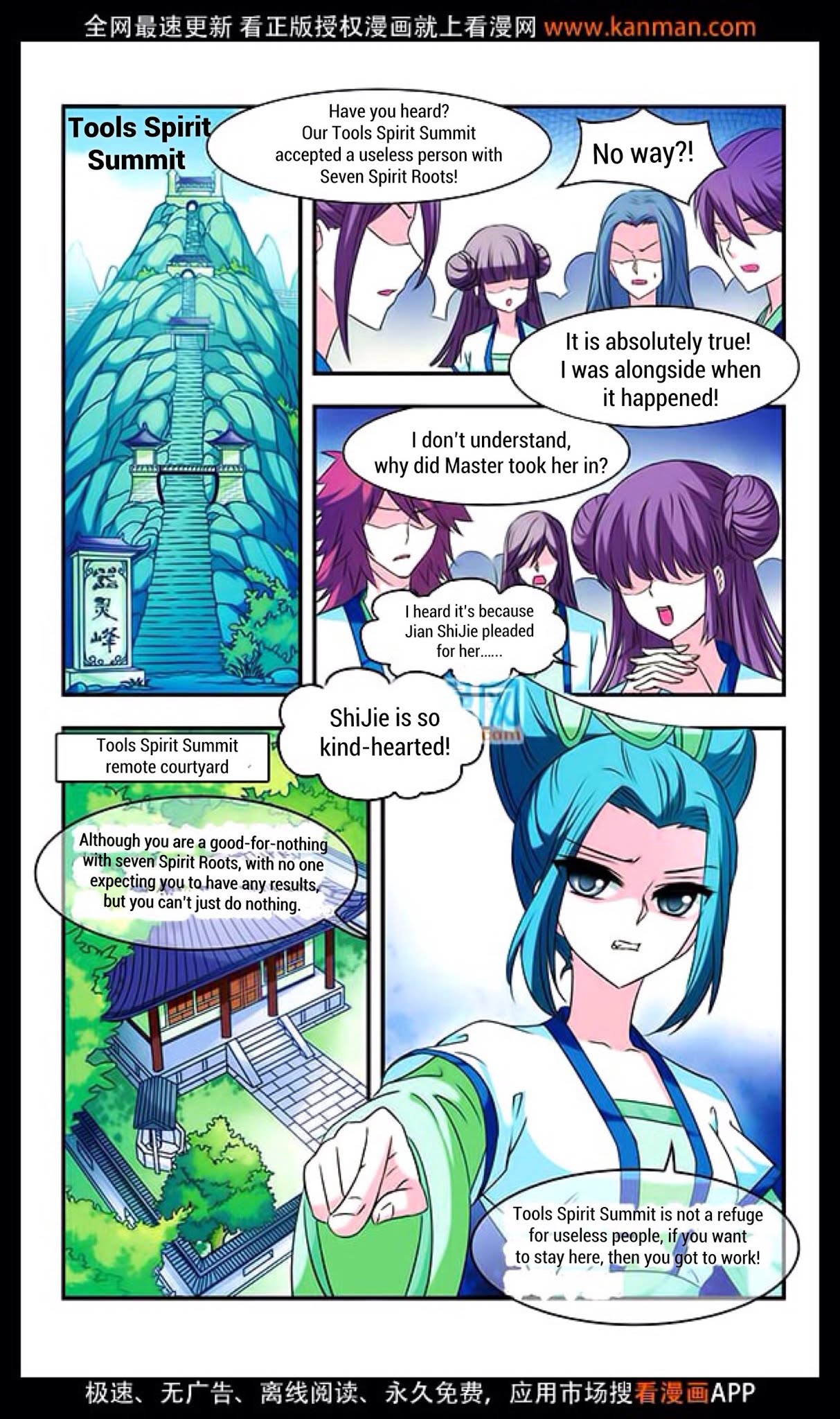 Feng Qi Cang Lan Chapter 10 page 5 - Chapter 10
