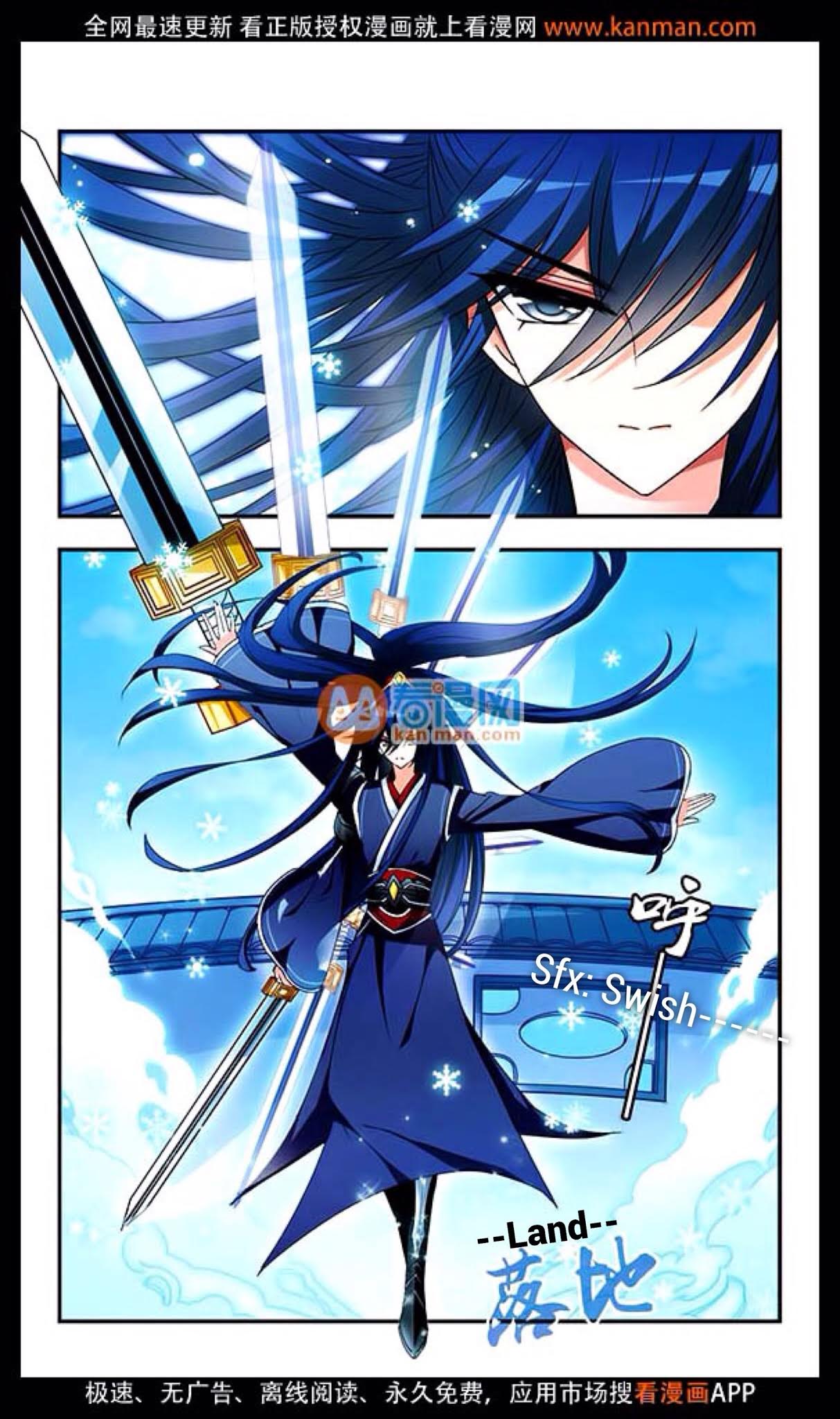 Feng Qi Cang Lan Chapter 10 page 7 - Chapter 10