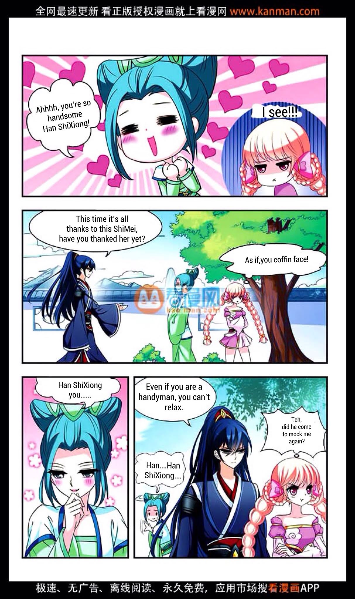 Feng Qi Cang Lan Chapter 10 page 8 - Chapter 10