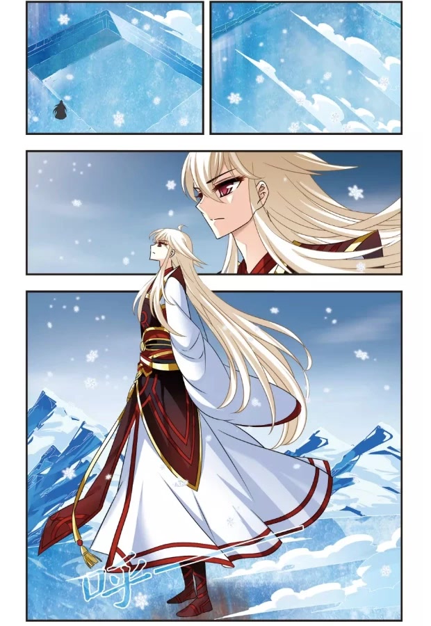 Feng Qi Cang Lan Chapter 100 page 14 - Chapter 100