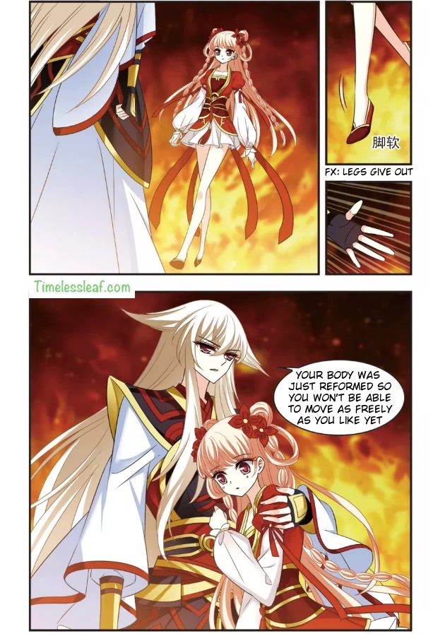 Feng Qi Cang Lan Chapter 100 page 2 - Chapter 100