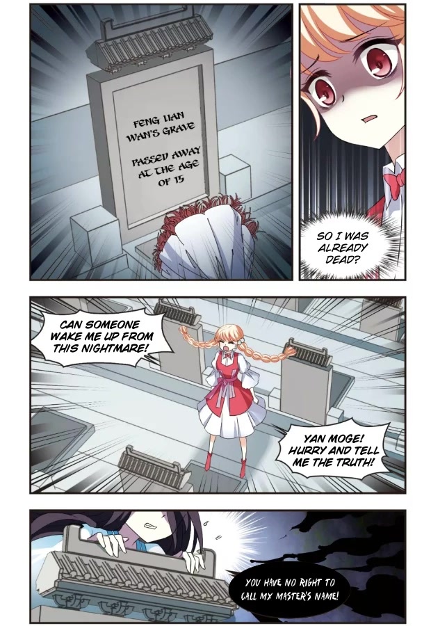 Feng Qi Cang Lan Chapter 100 page 21 - Chapter 100