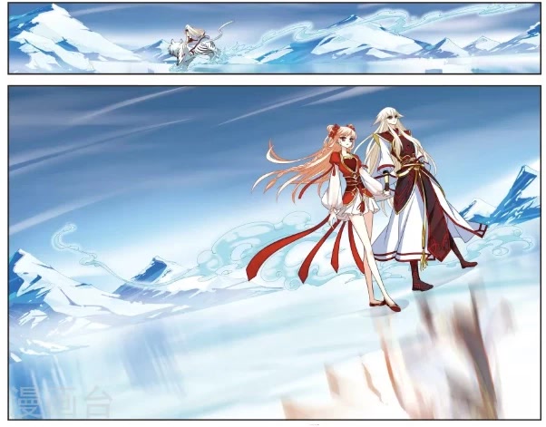 Feng Qi Cang Lan Chapter 100 page 4 - Chapter 100