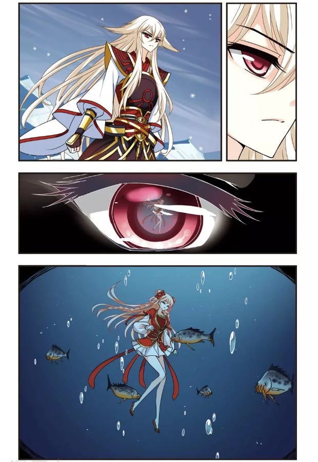 Feng Qi Cang Lan Chapter 101 page 17 - Chapter 101