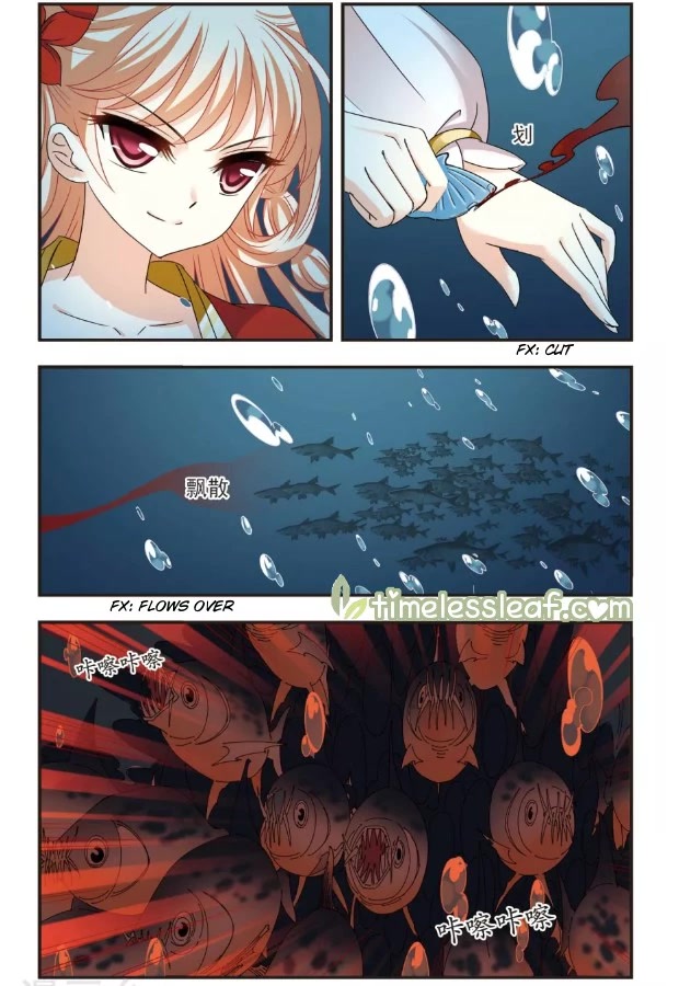 Feng Qi Cang Lan Chapter 101 page 25 - Chapter 101