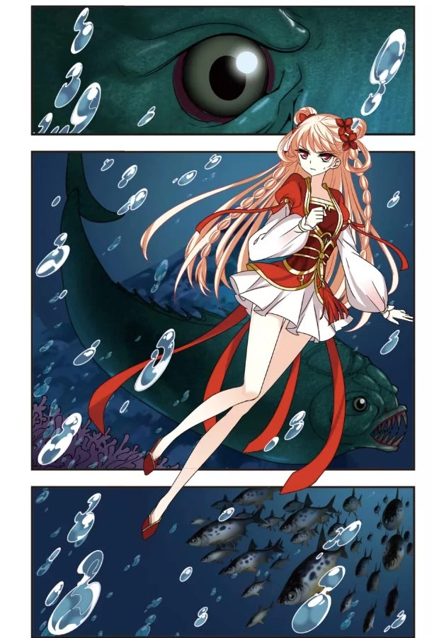 Feng Qi Cang Lan Chapter 101 page 29 - Chapter 101