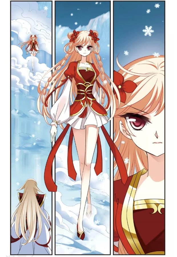 Feng Qi Cang Lan Chapter 101 page 9 - Chapter 101