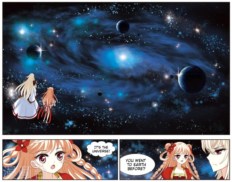 Feng Qi Cang Lan Chapter 102 page 11 - Chapter 102