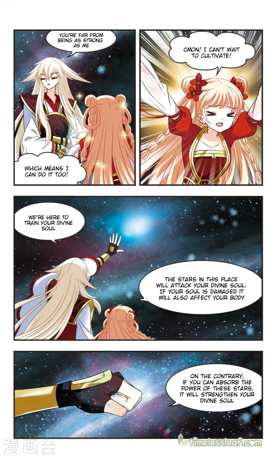 Feng Qi Cang Lan Chapter 102 page 14 - Chapter 102