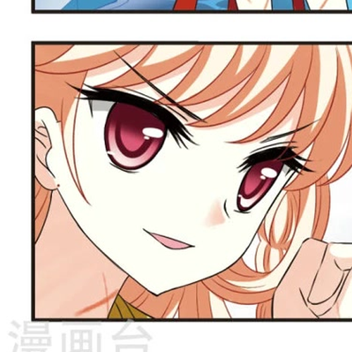 Feng Qi Cang Lan Chapter 102 cover