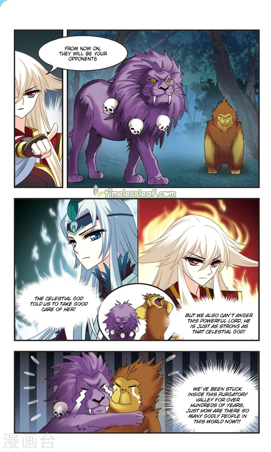 Feng Qi Cang Lan Chapter 103 page 12 - Chapter 103