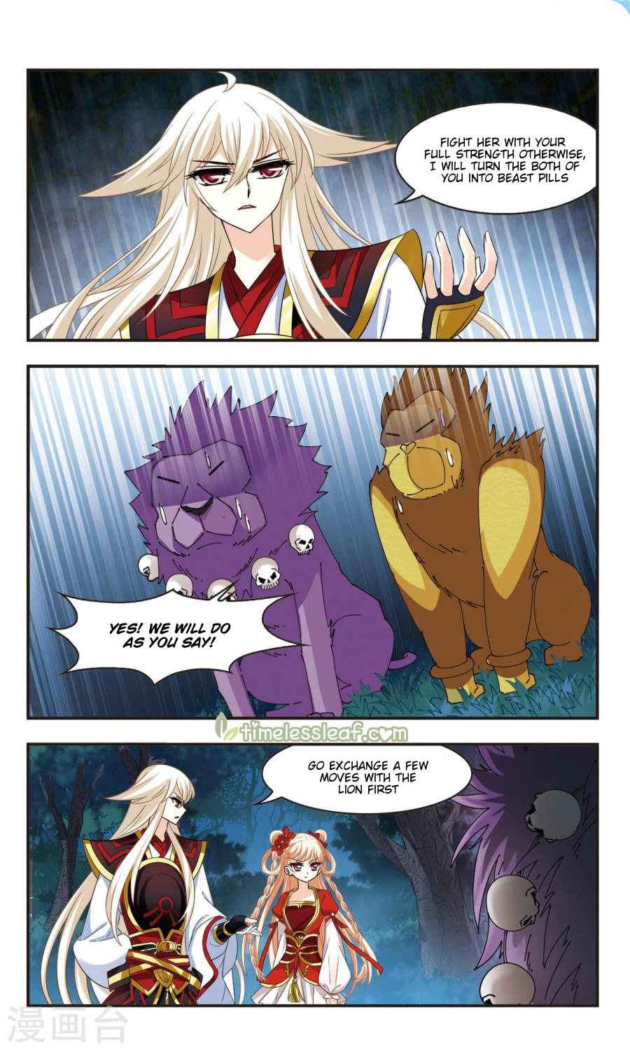 Feng Qi Cang Lan Chapter 103 page 13 - Chapter 103