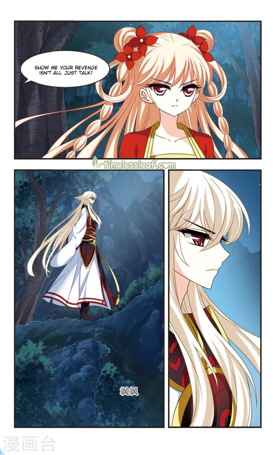 Feng Qi Cang Lan Chapter 103 page 14 - Chapter 103