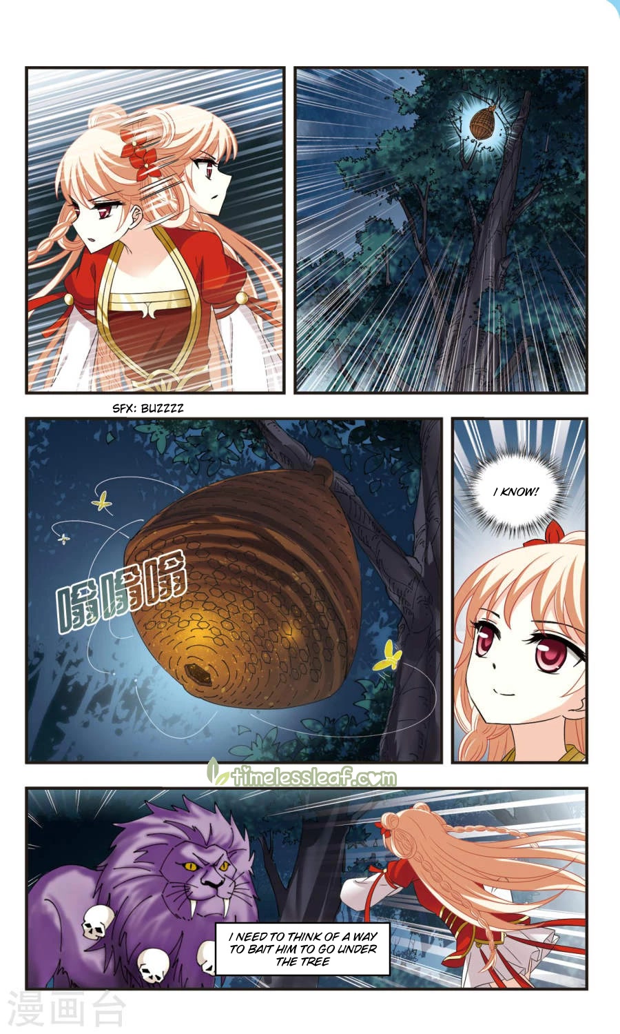 Feng Qi Cang Lan Chapter 103 page 17 - Chapter 103