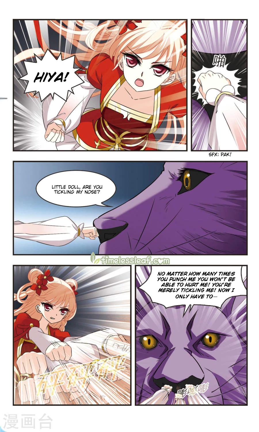 Feng Qi Cang Lan Chapter 103 page 18 - Chapter 103