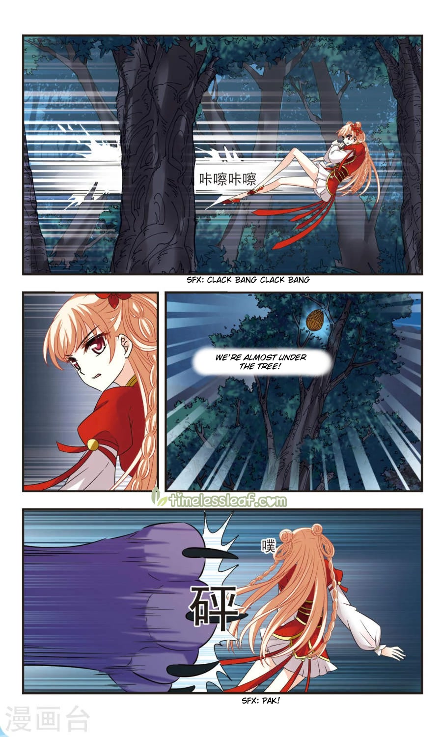 Feng Qi Cang Lan Chapter 103 page 22 - Chapter 103