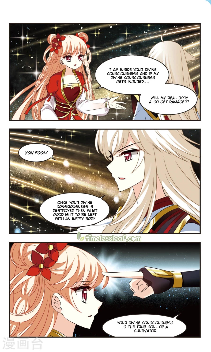 Feng Qi Cang Lan Chapter 103 page 6 - Chapter 103