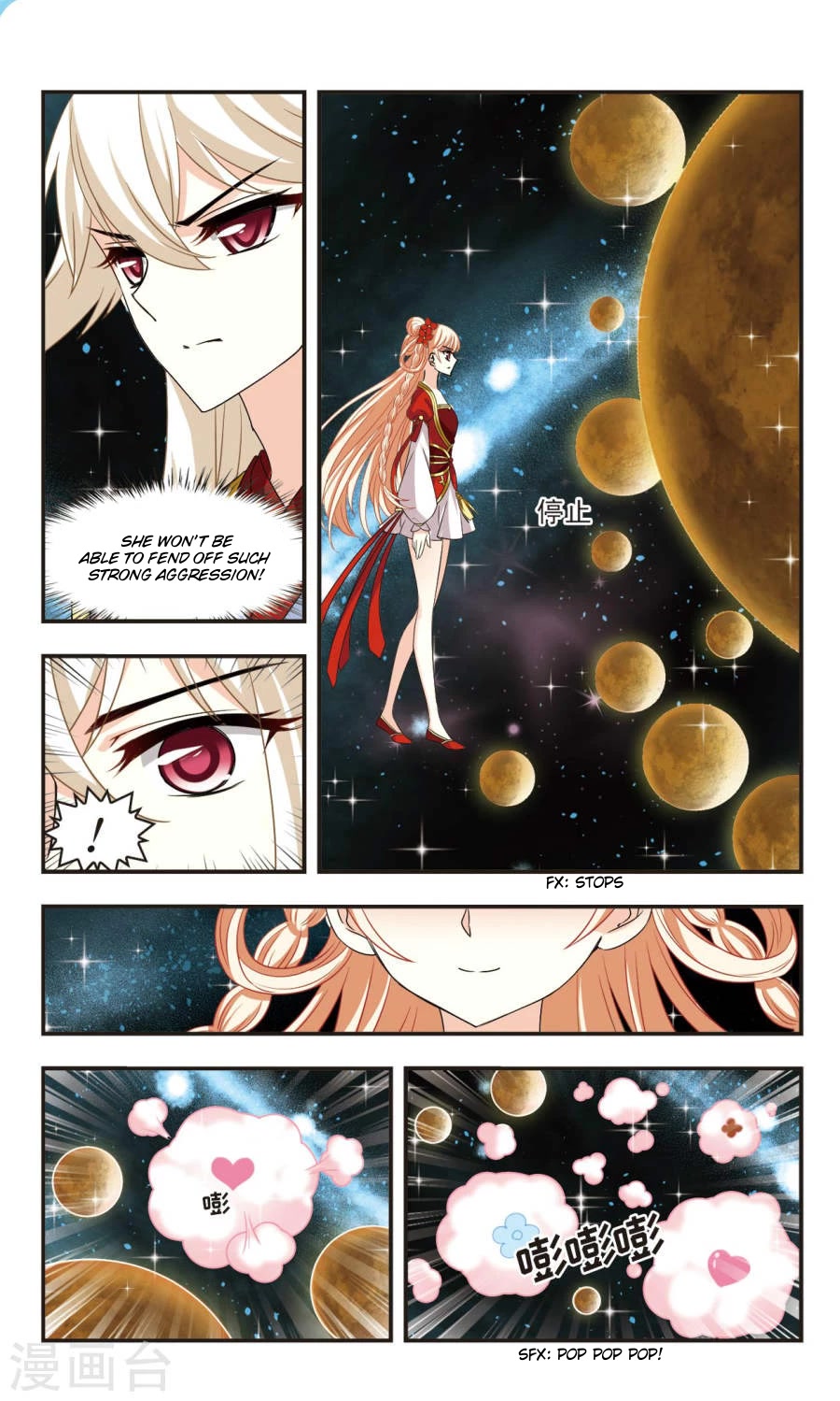 Feng Qi Cang Lan Chapter 103 page 8 - Chapter 103