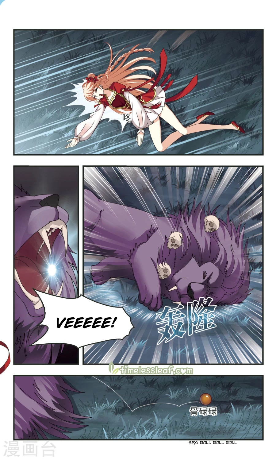 Feng Qi Cang Lan Chapter 104 page 11 - Chapter 104