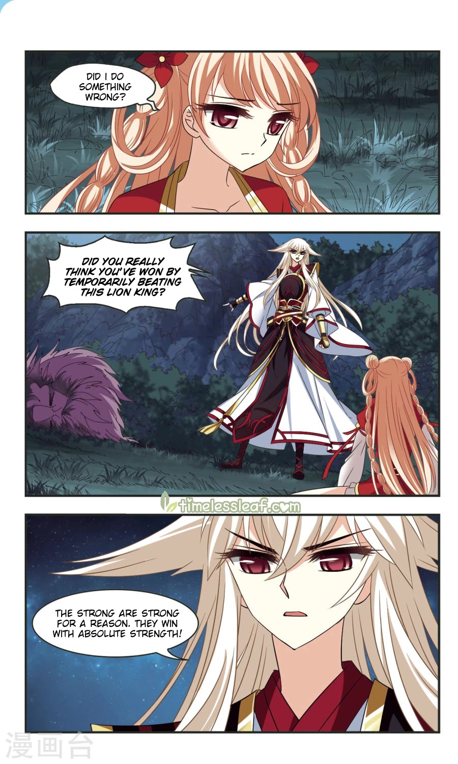 Feng Qi Cang Lan Chapter 104 page 15 - Chapter 104