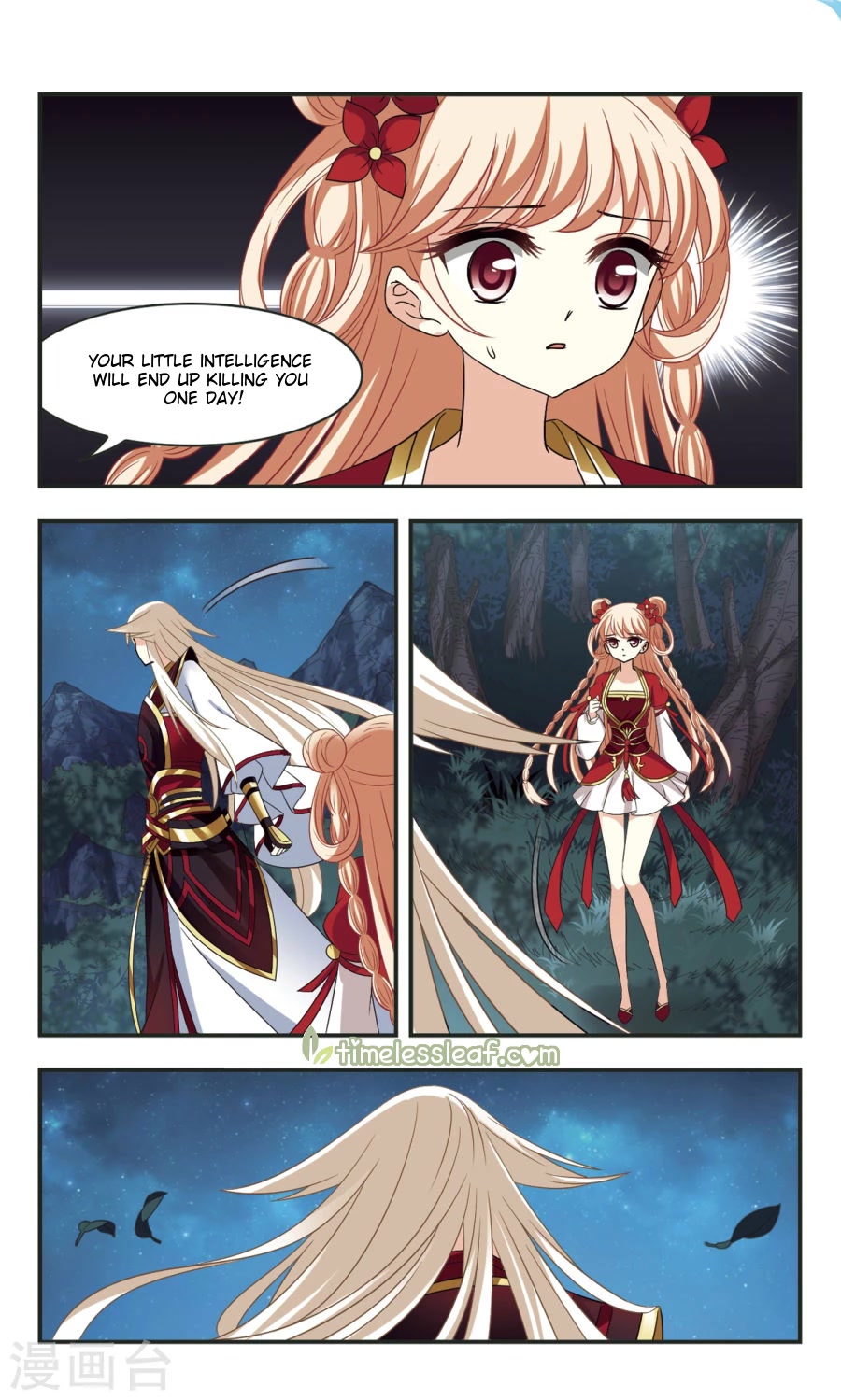 Feng Qi Cang Lan Chapter 104 page 16 - Chapter 104