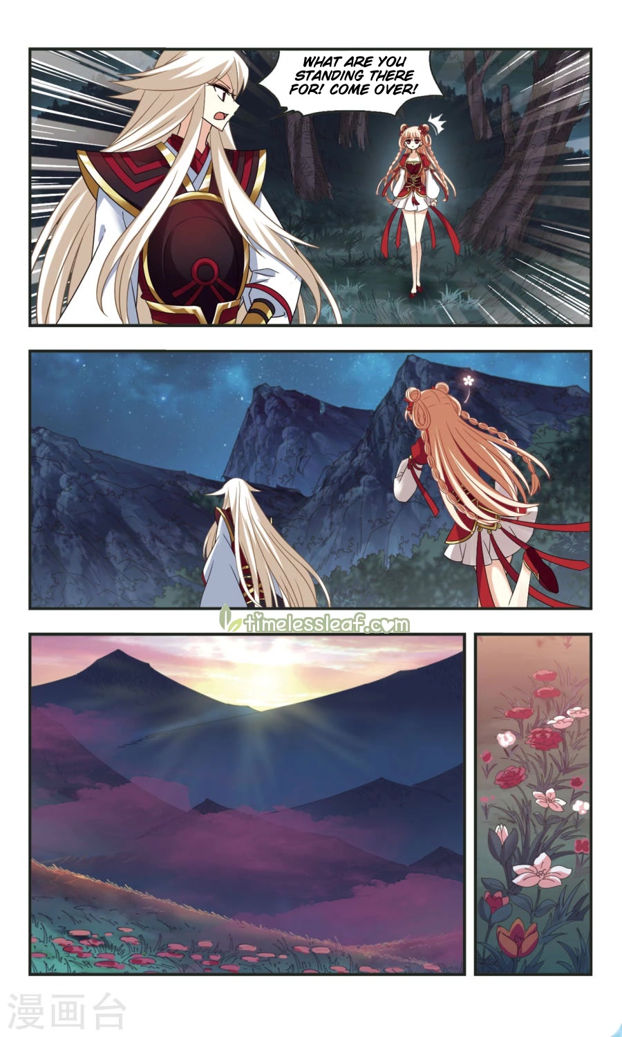 Feng Qi Cang Lan Chapter 104 page 18 - Chapter 104