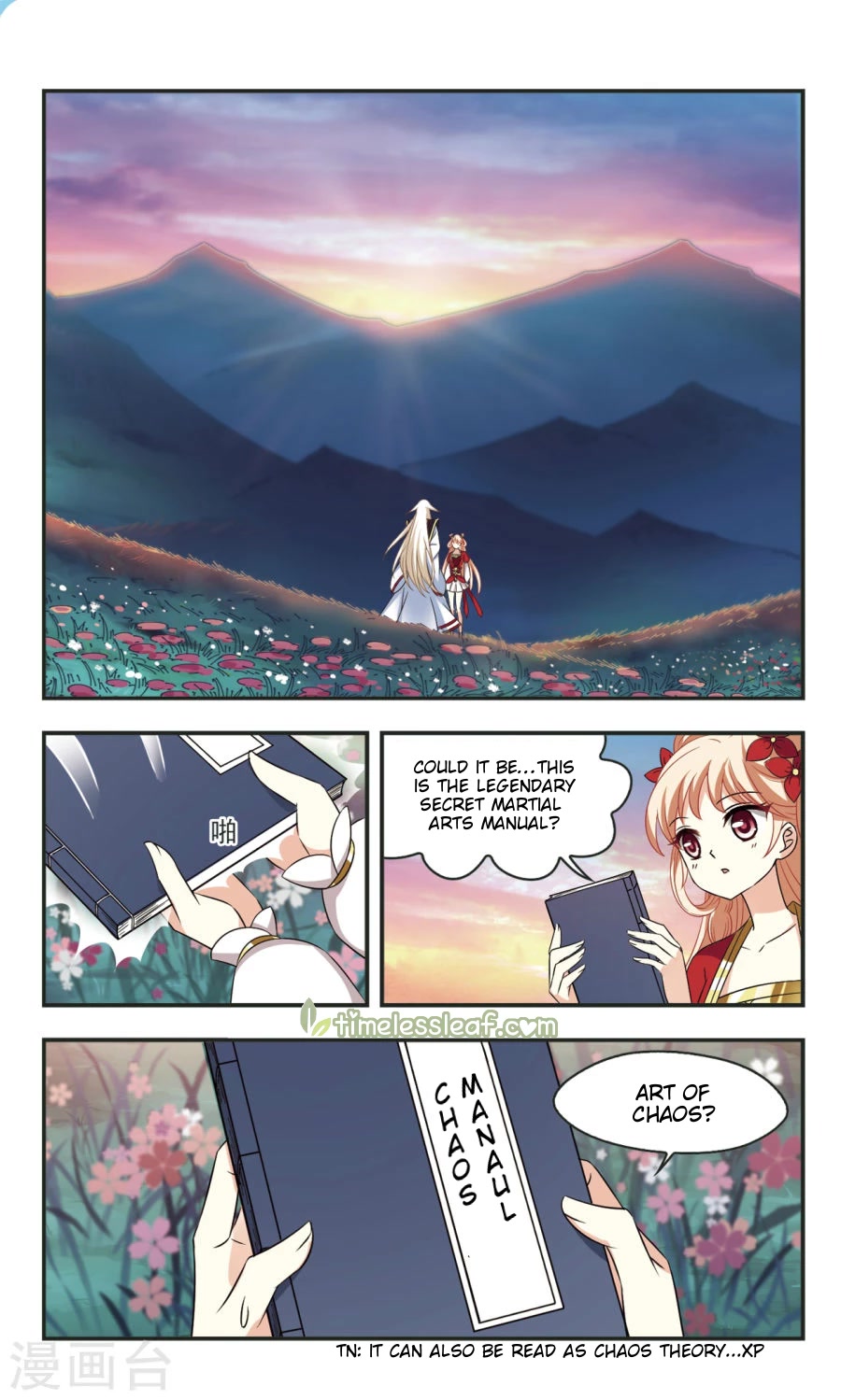 Feng Qi Cang Lan Chapter 104 page 19 - Chapter 104
