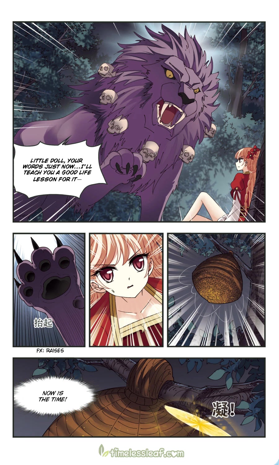 Feng Qi Cang Lan Chapter 104 page 2 - Chapter 104