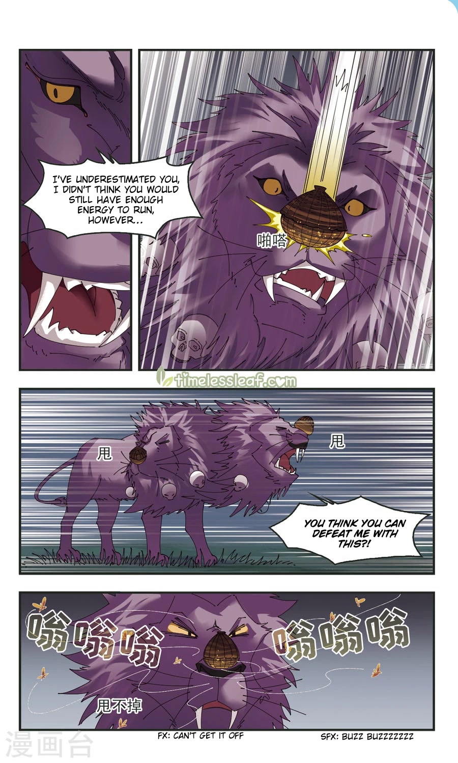 Feng Qi Cang Lan Chapter 104 page 4 - Chapter 104