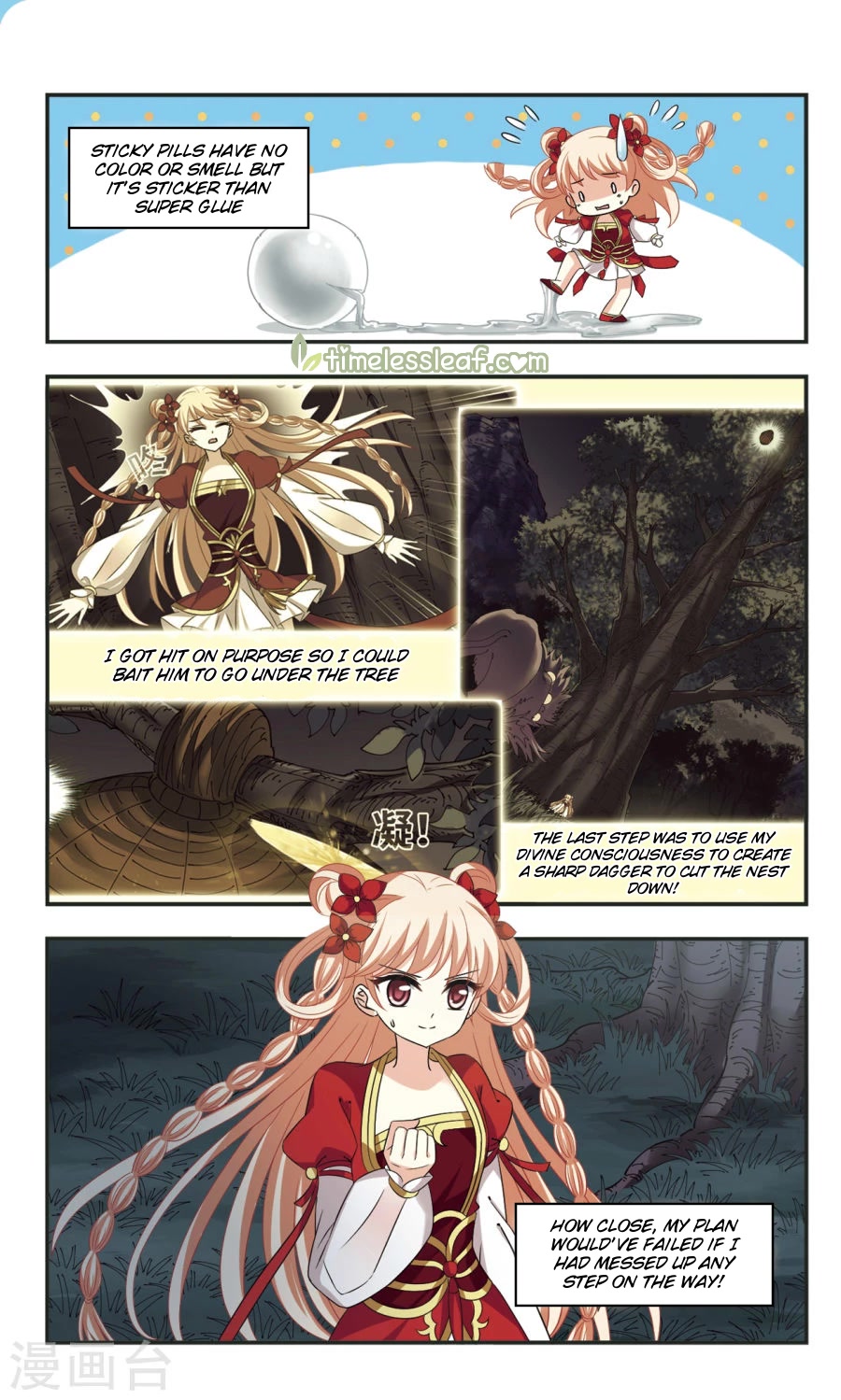 Feng Qi Cang Lan Chapter 104 page 7 - Chapter 104