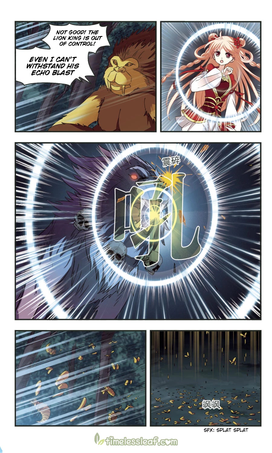 Feng Qi Cang Lan Chapter 104 page 9 - Chapter 104