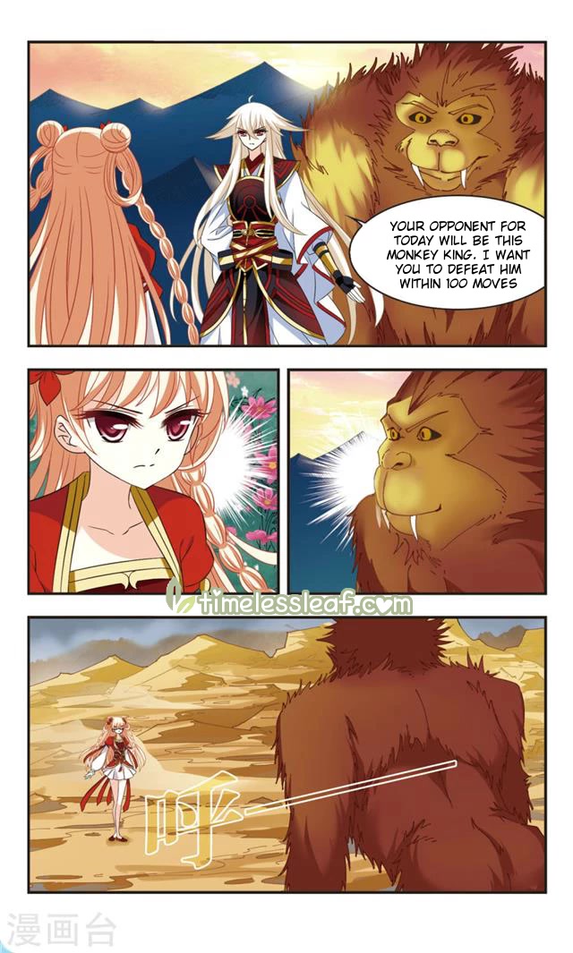 Feng Qi Cang Lan Chapter 105 page 5 - Chapter 105