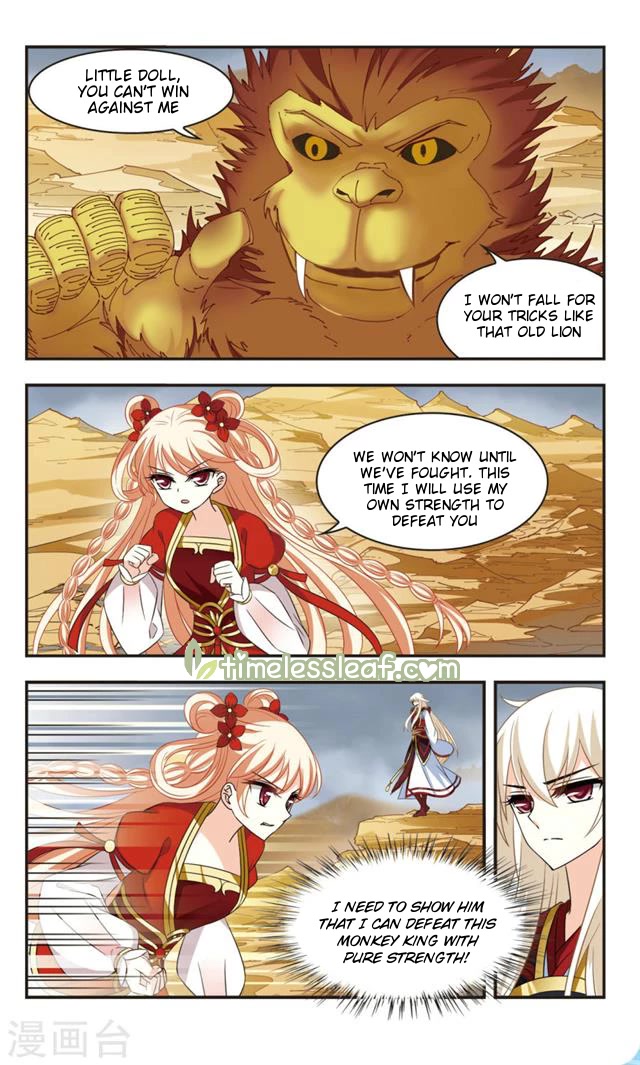 Feng Qi Cang Lan Chapter 105 page 6 - Chapter 105