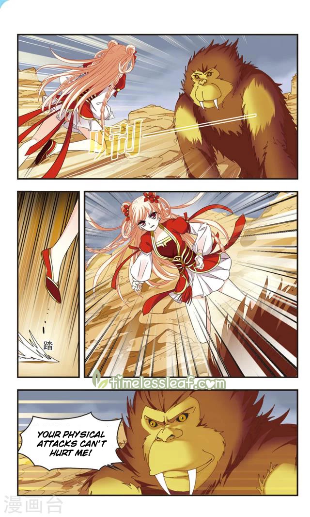 Feng Qi Cang Lan Chapter 105 page 7 - Chapter 105