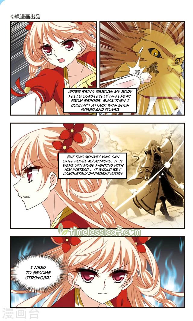 Feng Qi Cang Lan Chapter 106 page 1 - Chapter 106