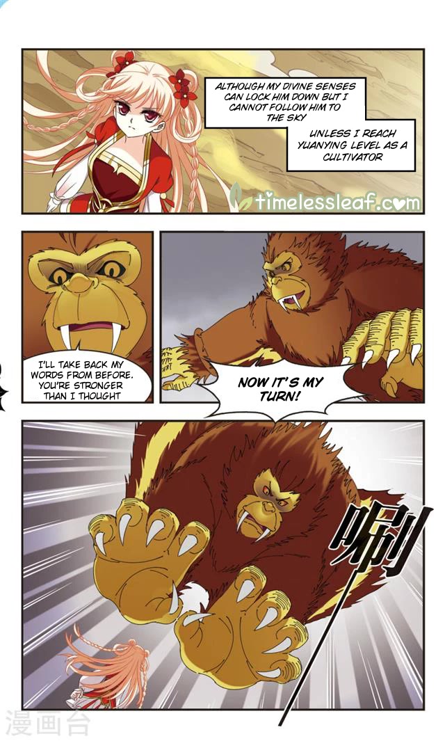 Feng Qi Cang Lan Chapter 106 page 13 - Chapter 106