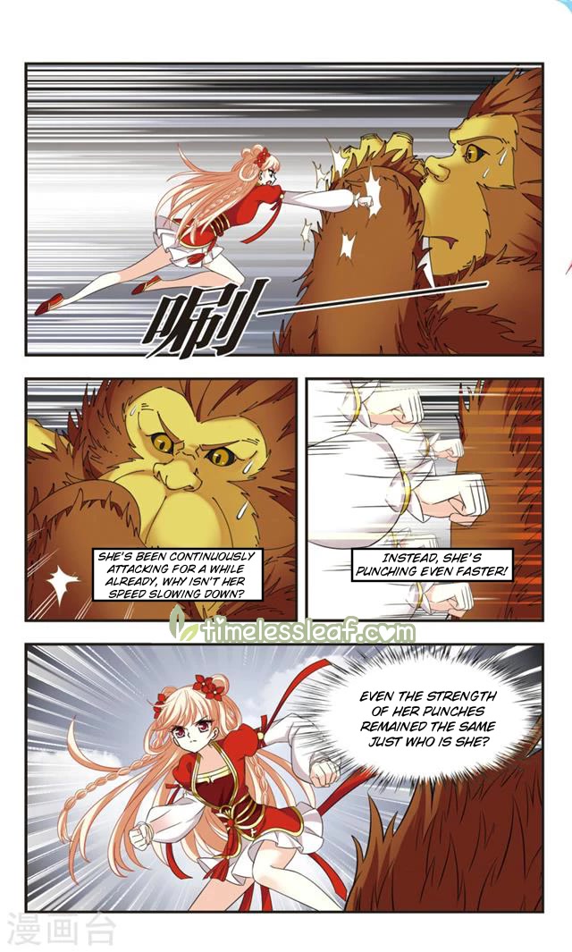 Feng Qi Cang Lan Chapter 106 page 2 - Chapter 106