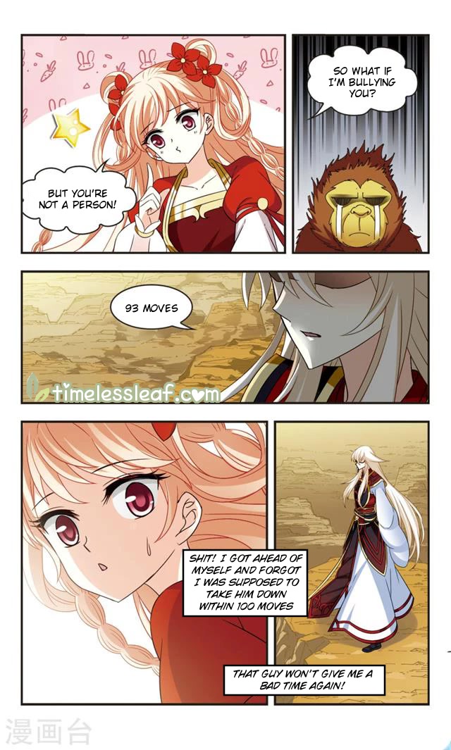 Feng Qi Cang Lan Chapter 106 page 20 - Chapter 106