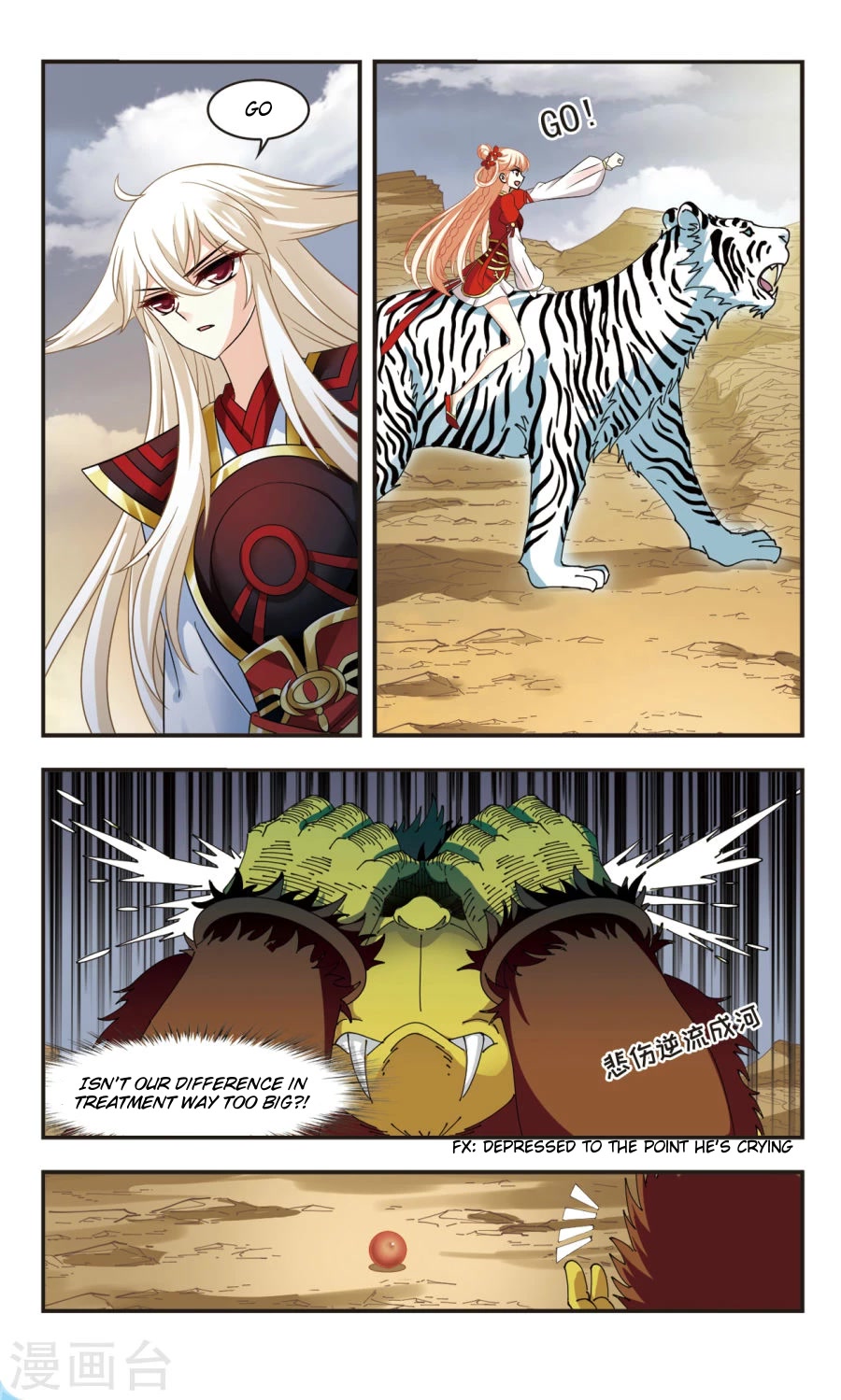 Feng Qi Cang Lan Chapter 106 page 31 - Chapter 106