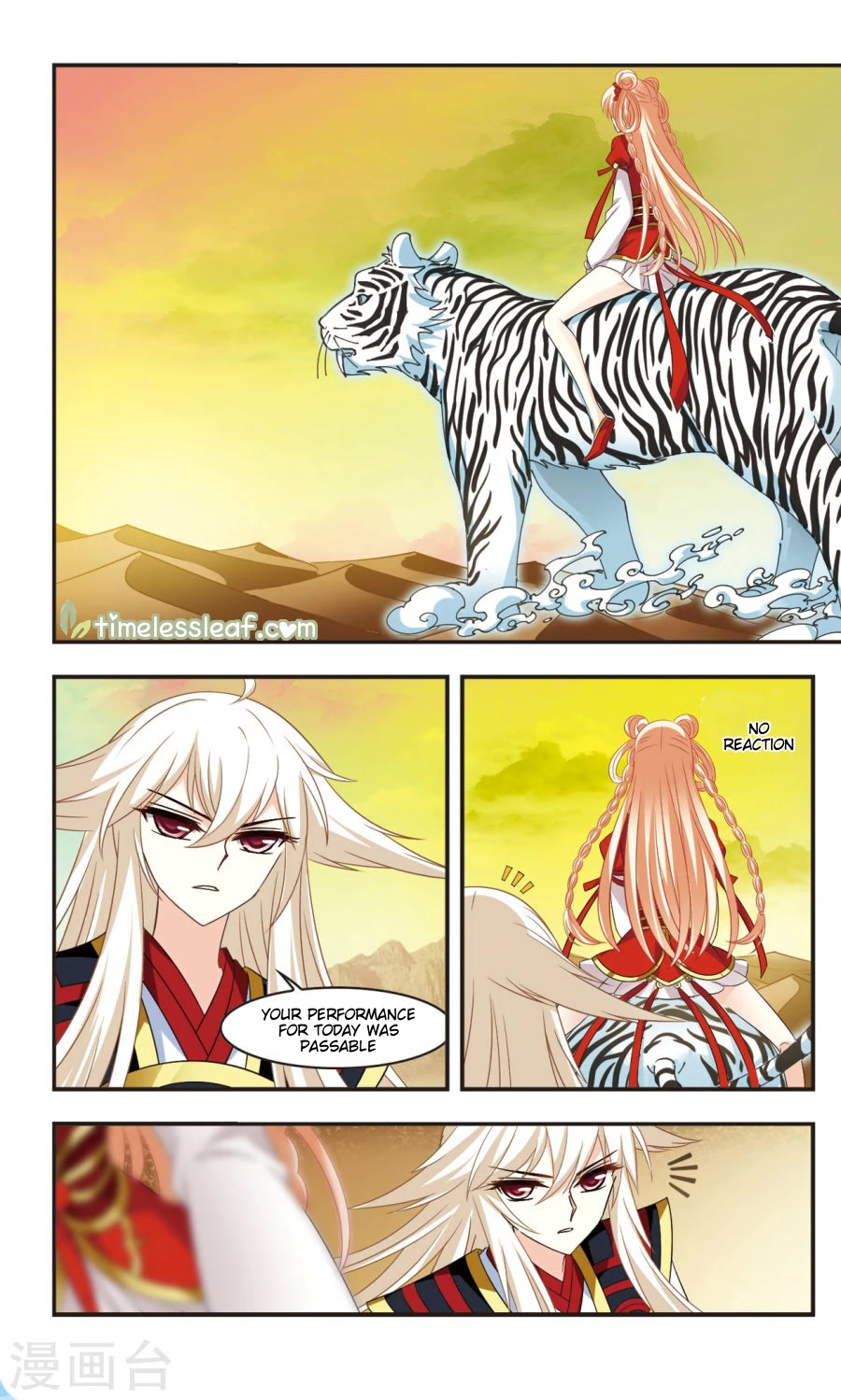 Feng Qi Cang Lan Chapter 107 page 1 - Chapter 107