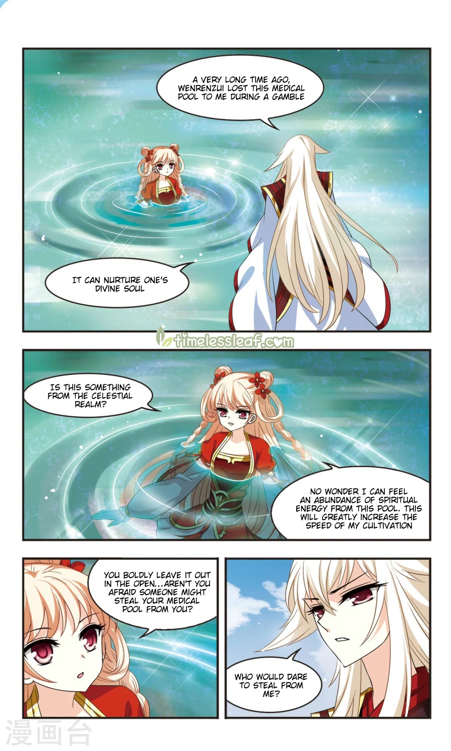 Feng Qi Cang Lan Chapter 107 page 11 - Chapter 107
