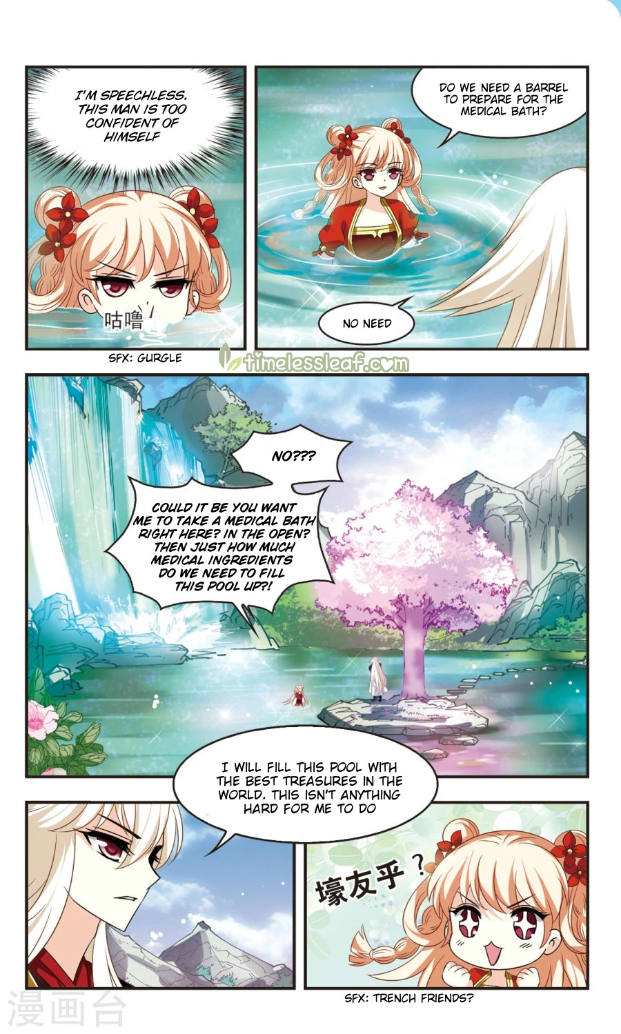 Feng Qi Cang Lan Chapter 107 page 12 - Chapter 107