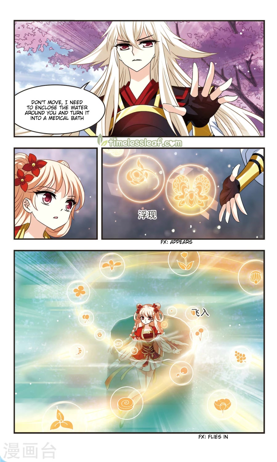 Feng Qi Cang Lan Chapter 107 page 13 - Chapter 107