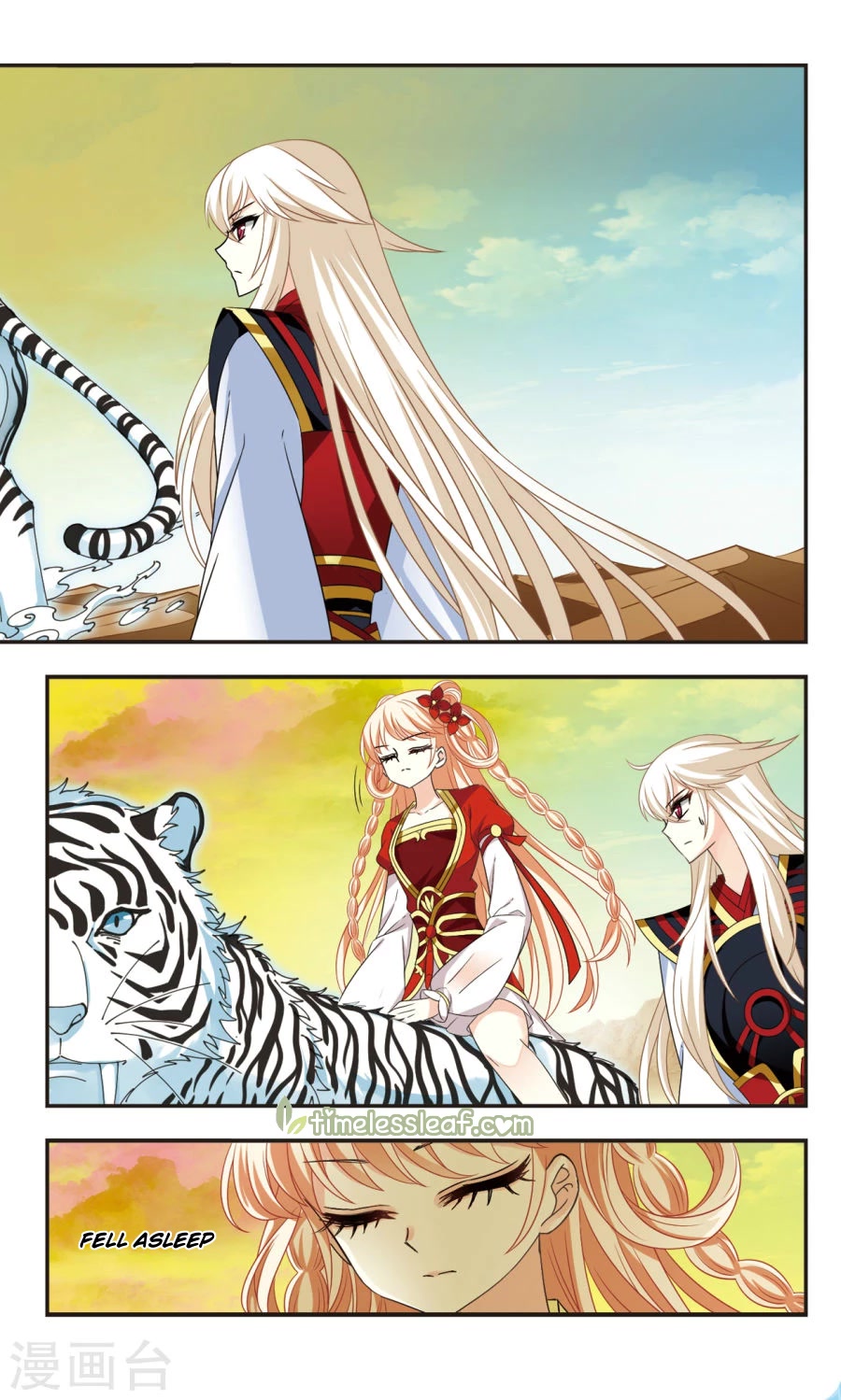Feng Qi Cang Lan Chapter 107 page 2 - Chapter 107